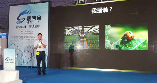 王健华2.jpg