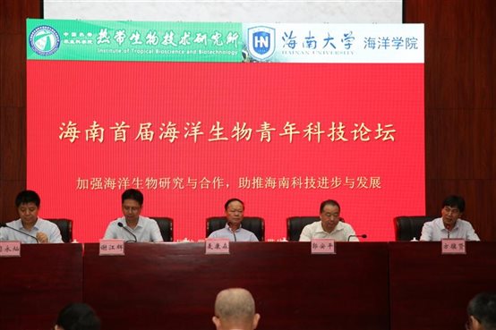 http://tupian.farmer.com.cn:8080/Resource_online/images/1907/08/20190708134320560352.jpg