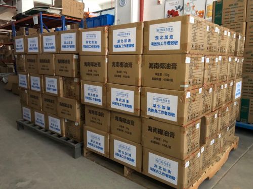 图为捐赠的一部分椰油膏