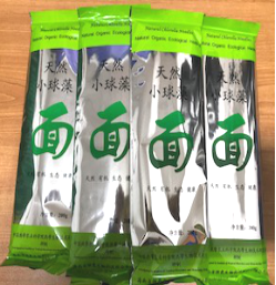 17.小球藻食品和饲料1.png