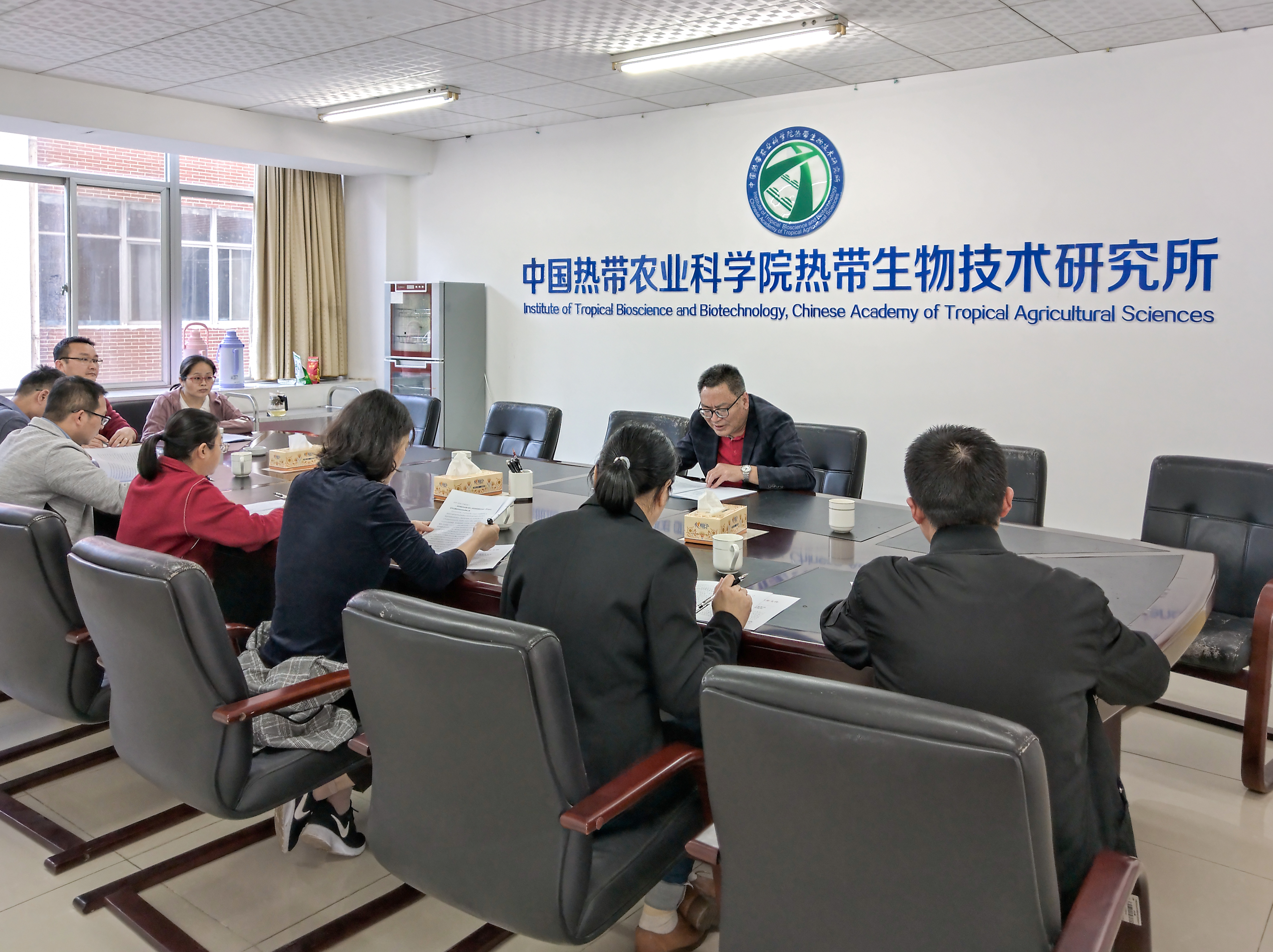 生物所召开纪委（扩大）会议暨“月研究、季调度”学习会商会议 加强理论学习 强化贯彻落实