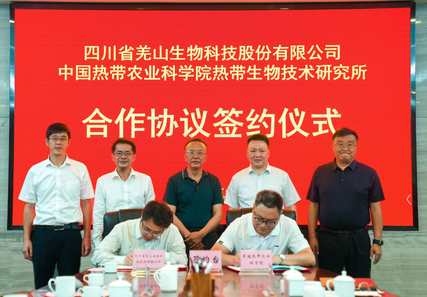 深入与企业合作  加快生物酶的研发应用