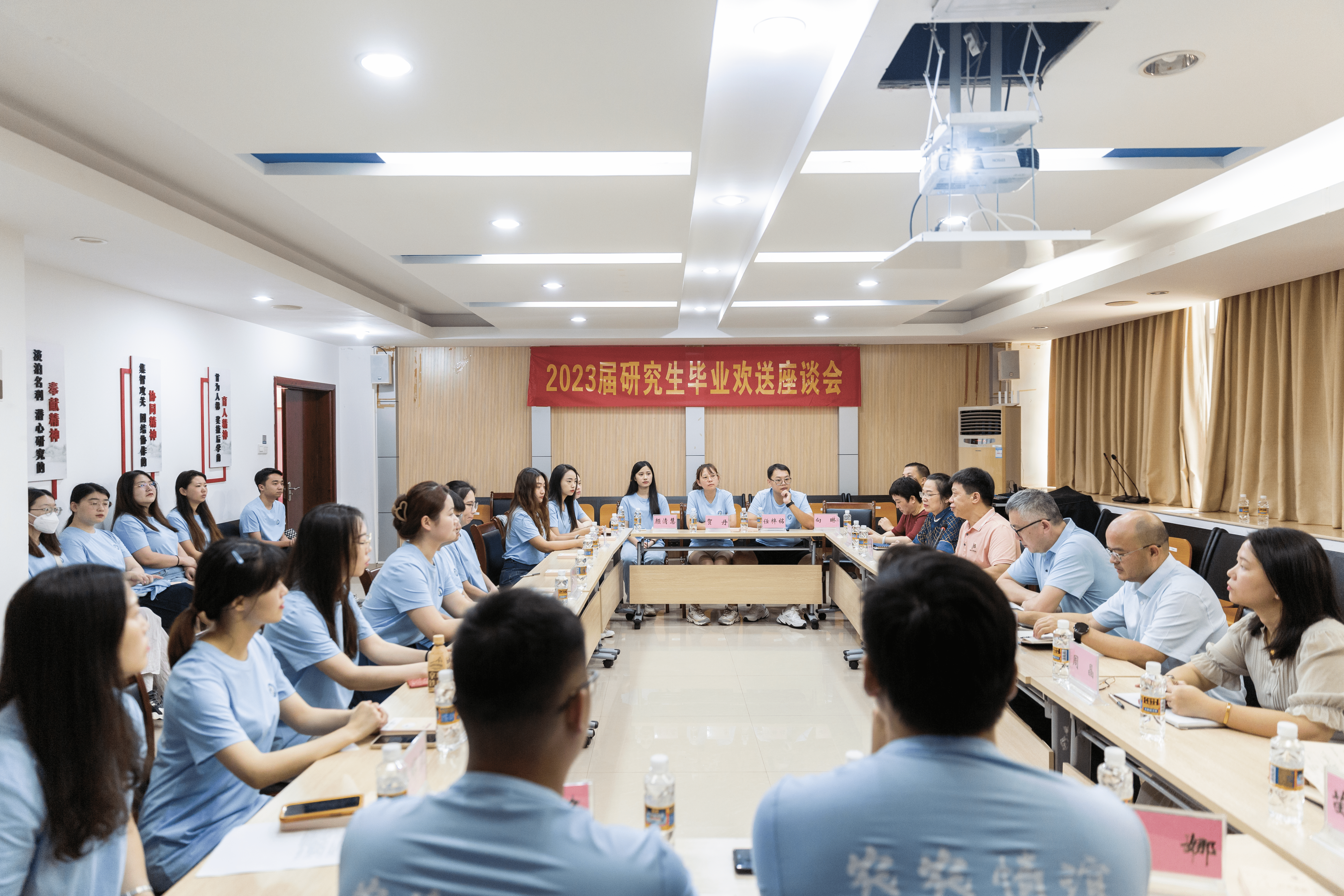 生物所举行2023届研究生毕业欢送座谈会